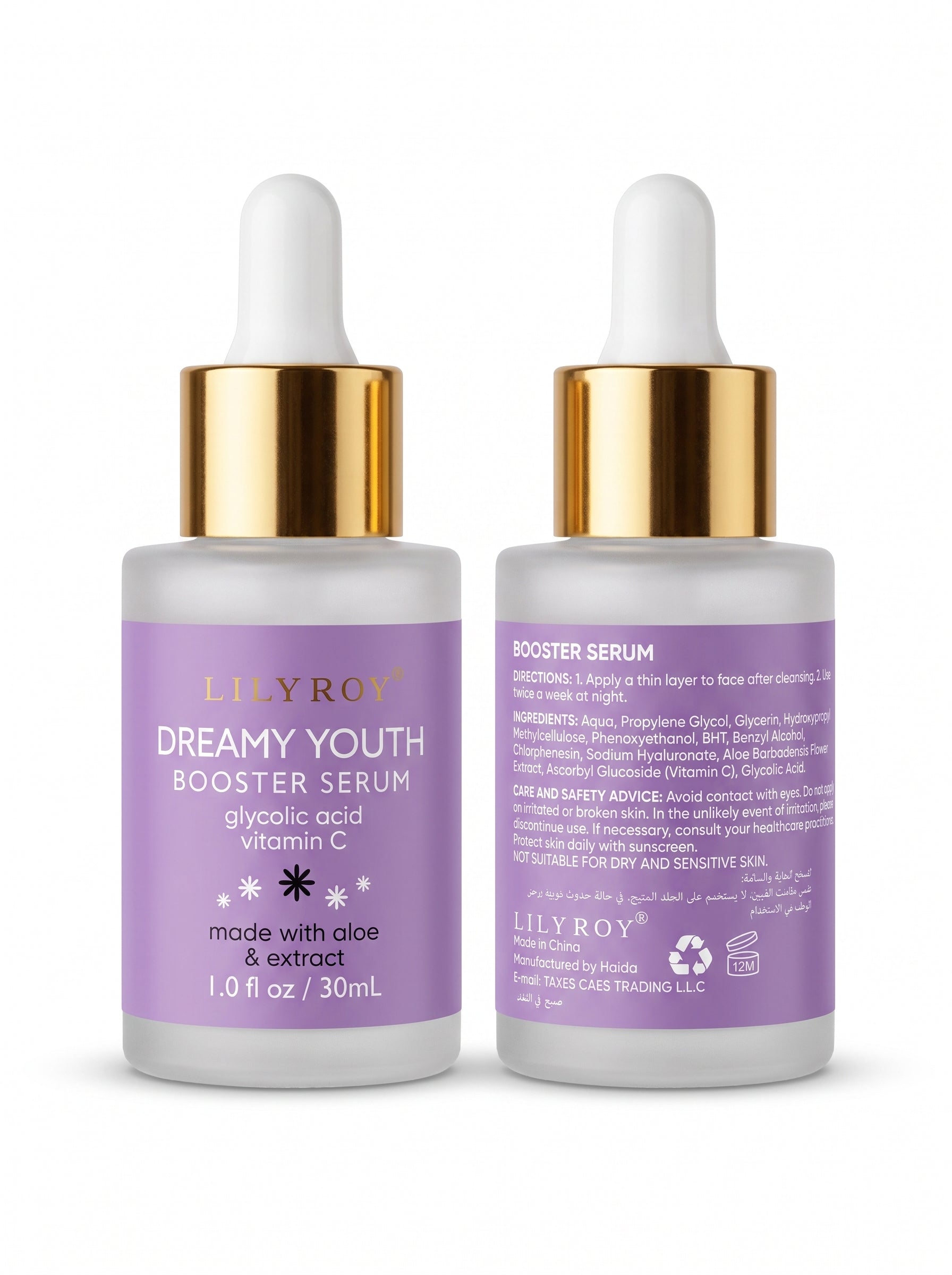 Dreamy Youth Skin Care Set