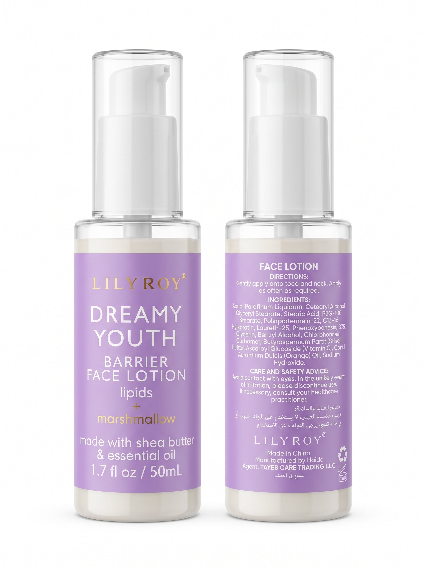 Dreamy Youth Skin Care Set