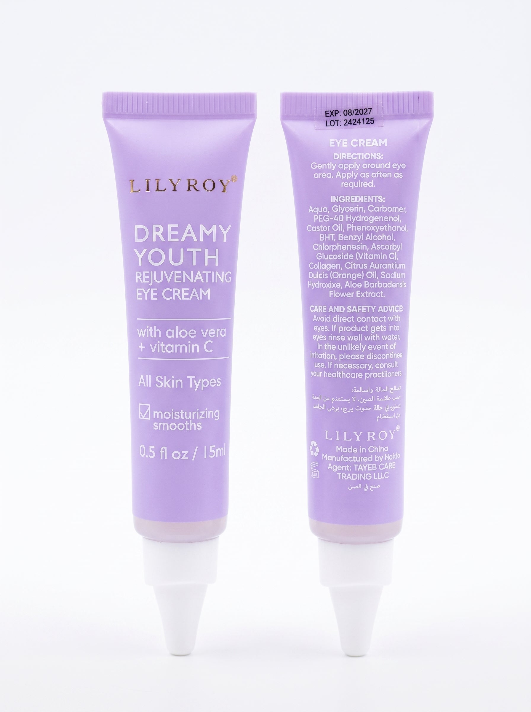 Dreamy Youth Skin Care Set