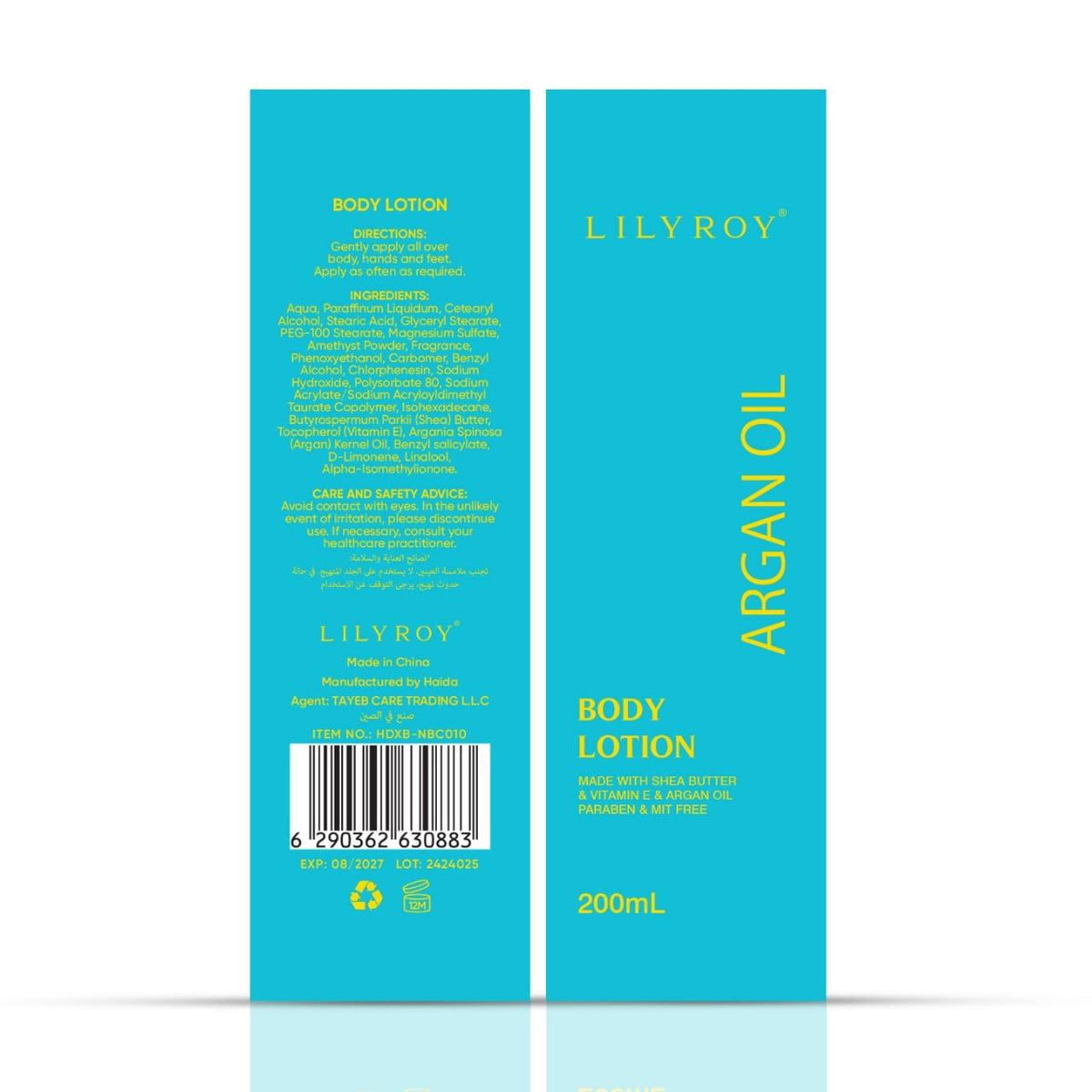 Lilyroy Argan Oil Body Lotion 200mL box front and back