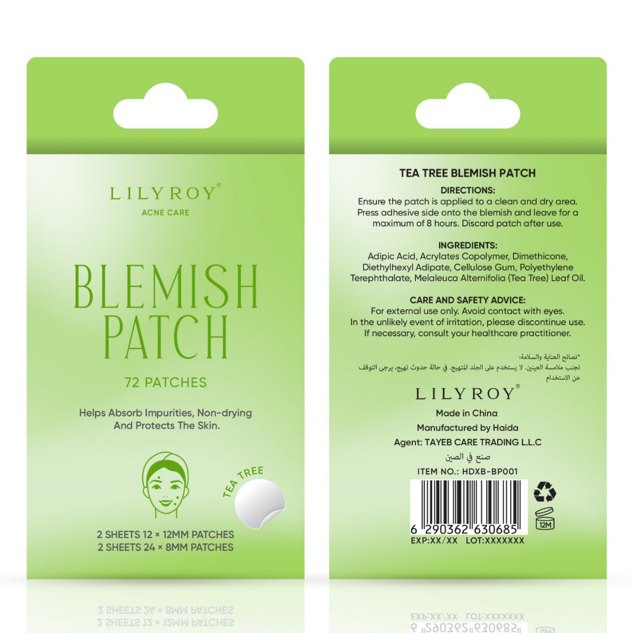 Lilyroy Blemish Patch – Tea Tree (72 Patches)