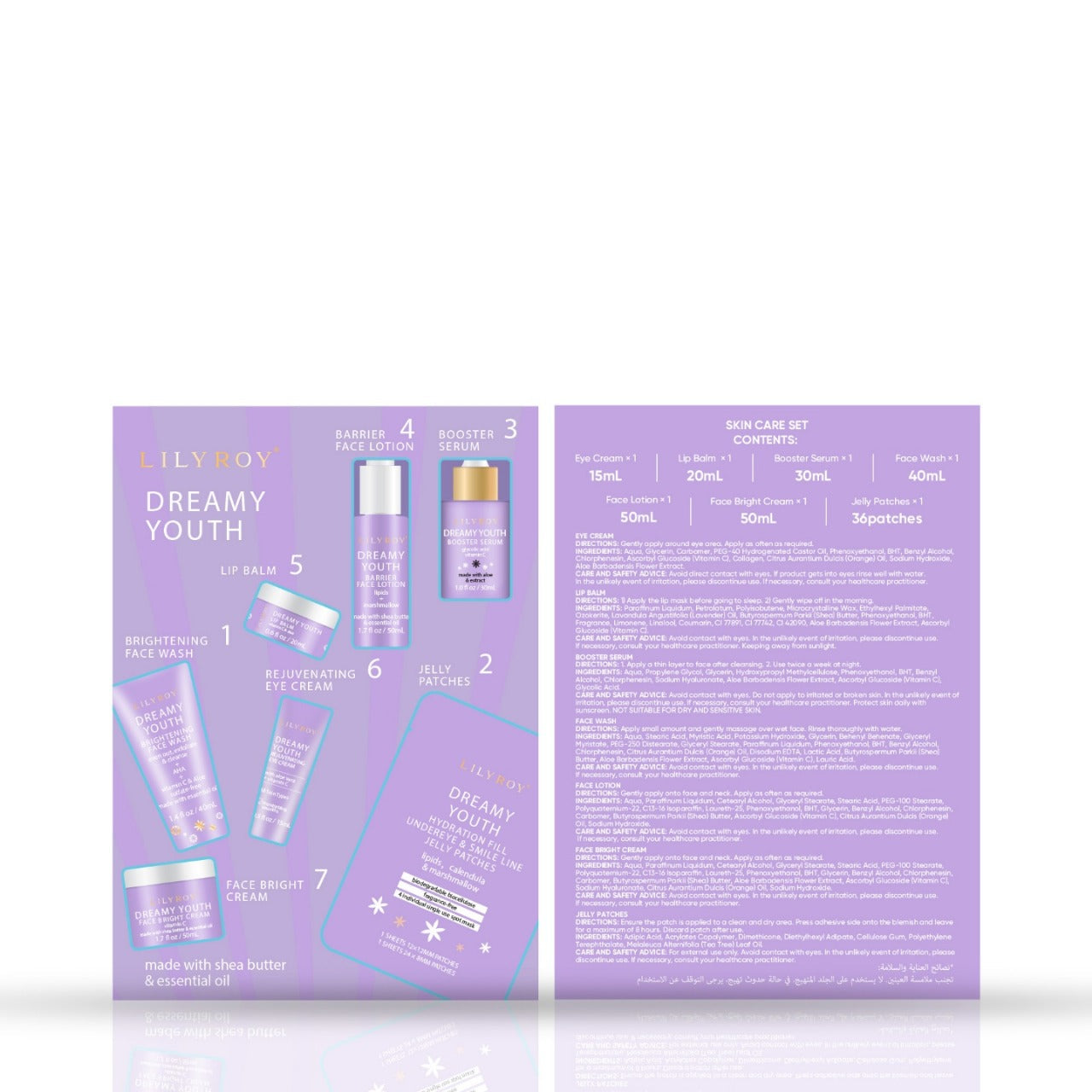 Dreamy Youth Skin Care Set