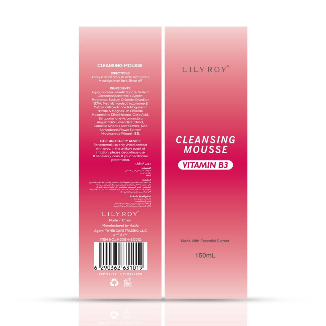 Lilyroy Vitamin B3 Cleansing Mousse 150ml