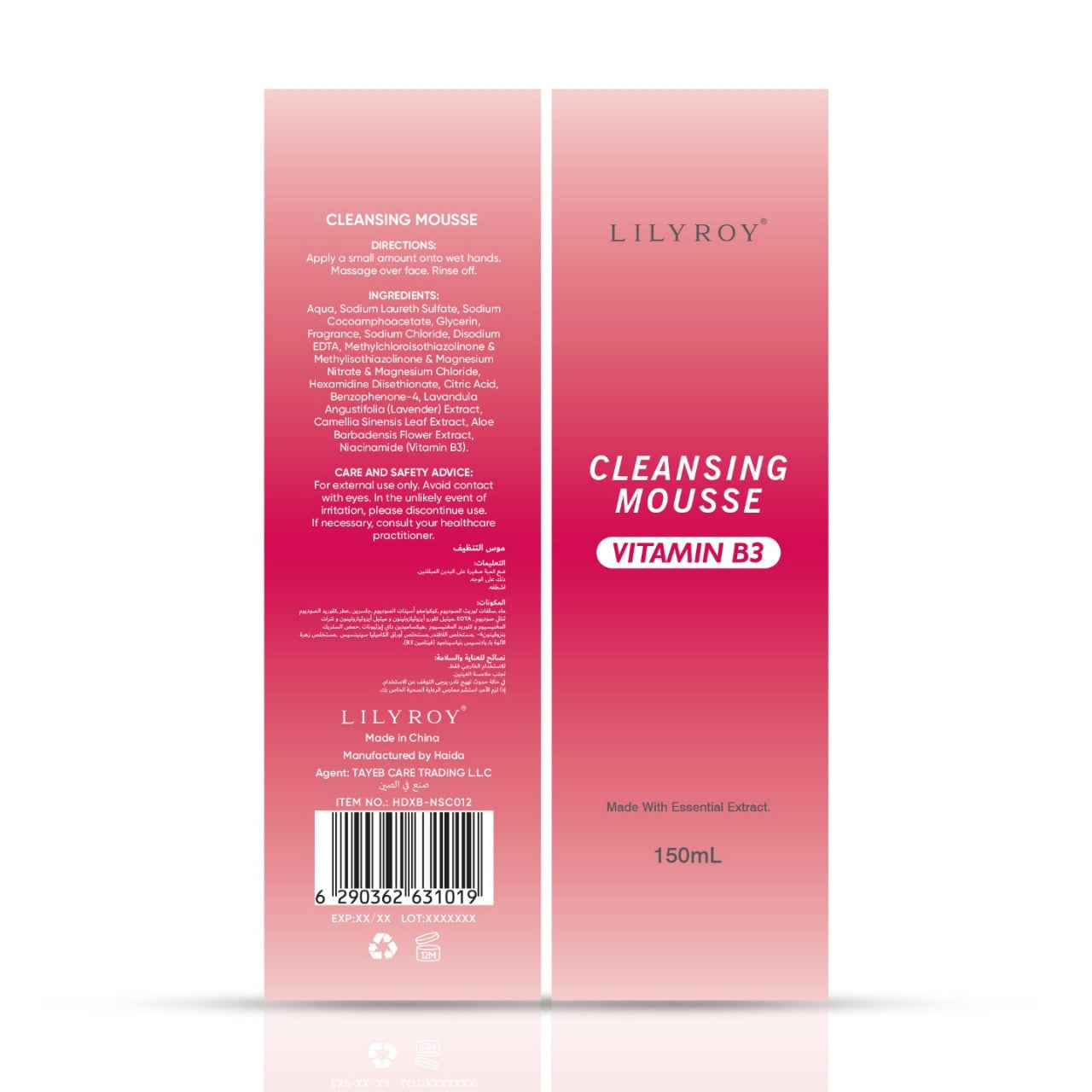 Lilyroy Vitamin B3 Cleansing Mousse 150ml
