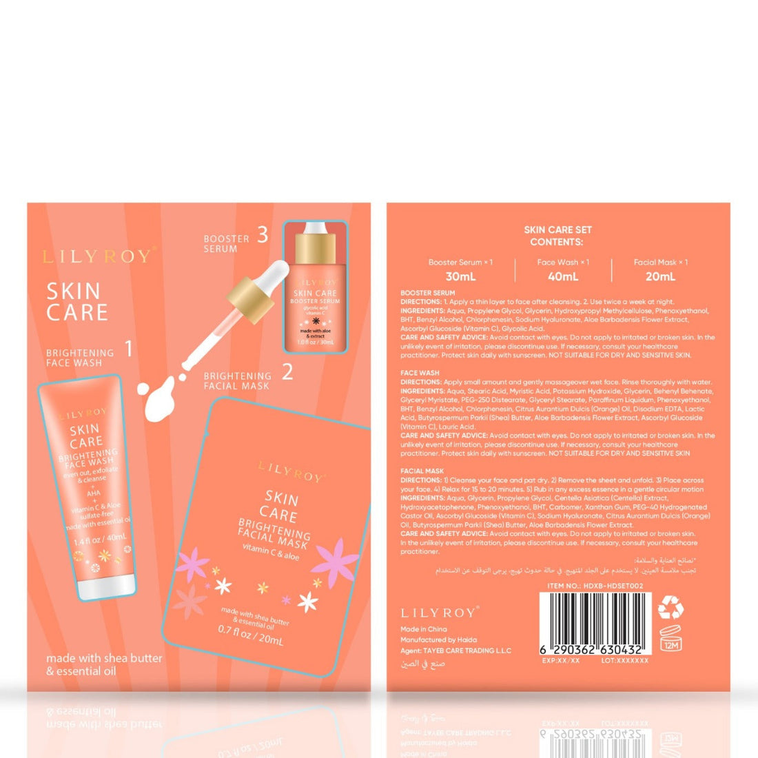 Skin Care Brightening Set – Facial Mask, Face Wash &amp; Booster Serum