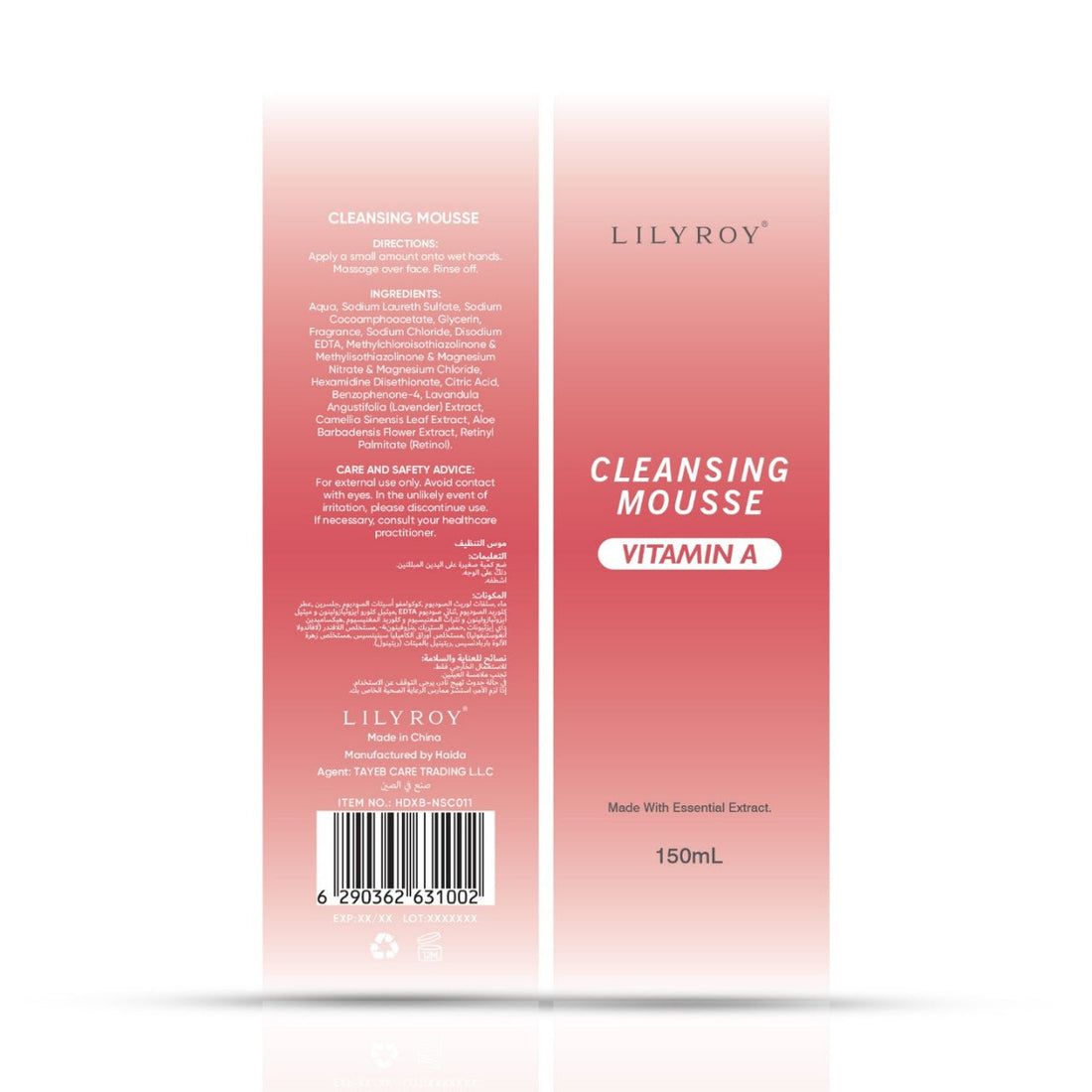 Lilyroy Vitamin A Cleansing Mousse 150ml