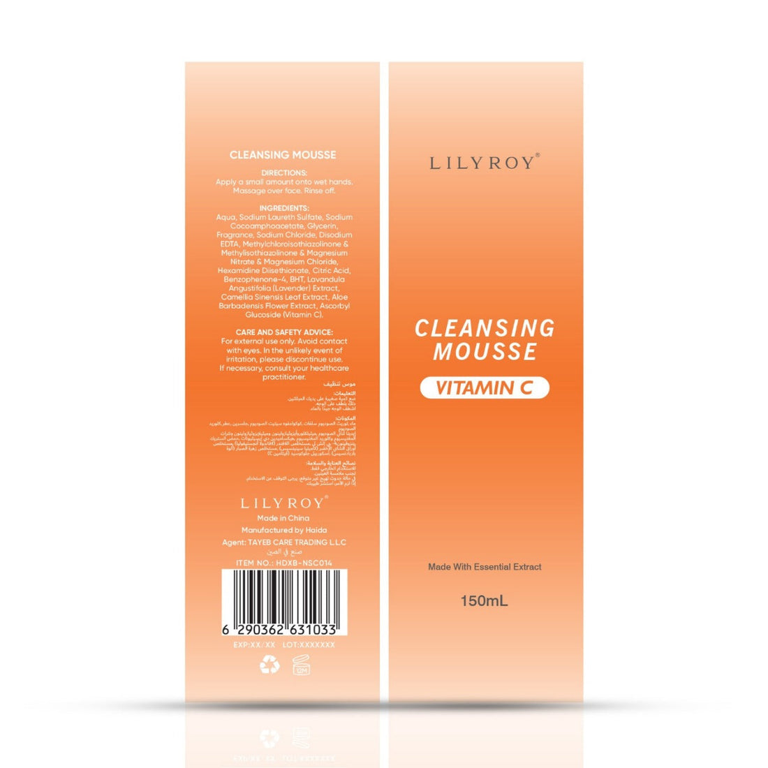 Lilyroy Vitamin C Cleansing Mousse 150ml