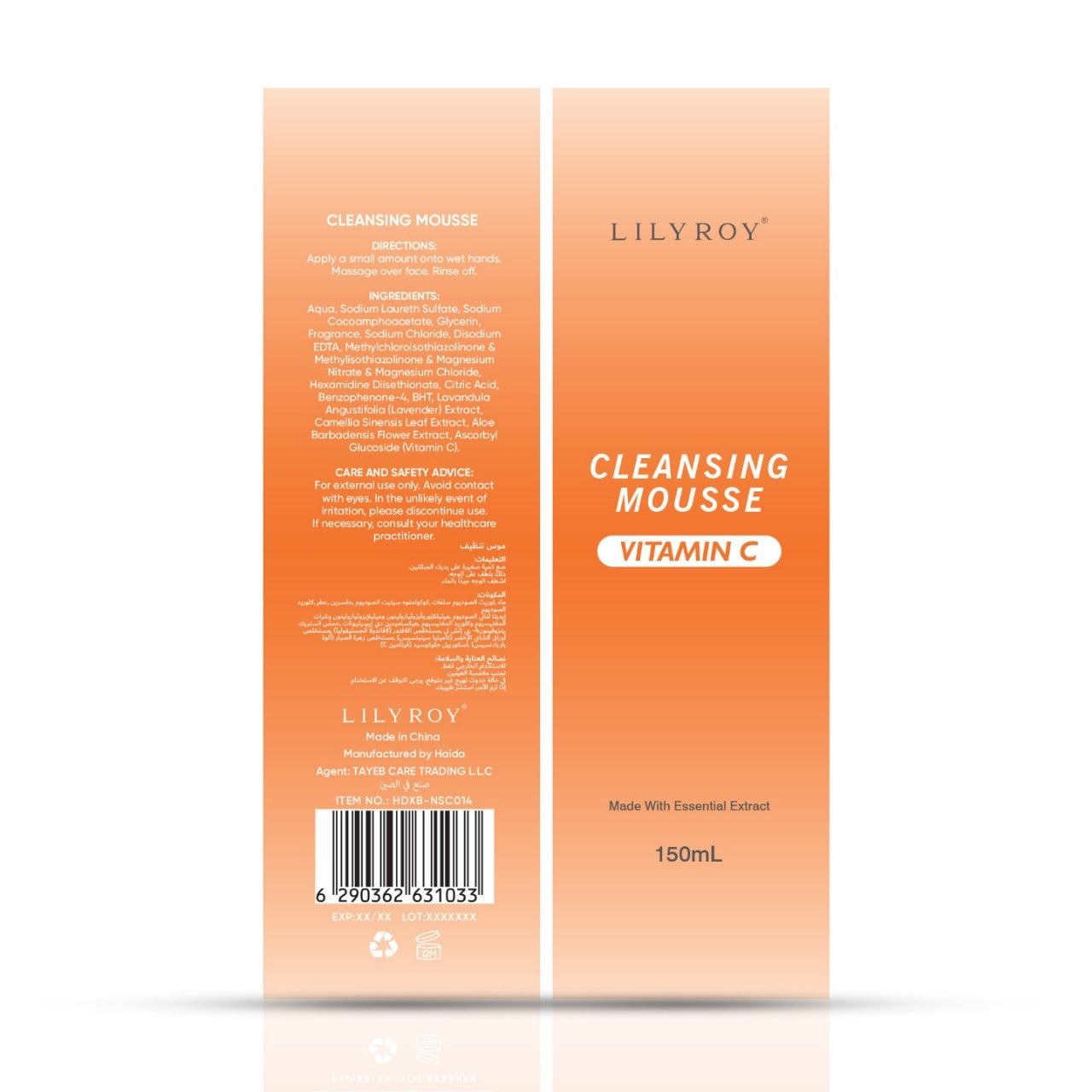 Lilyroy Vitamin C Cleansing Mousse 150ml