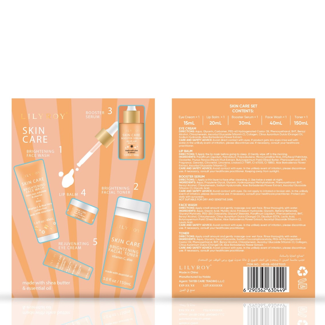 Skin Care Brightening Complete Set – 5-Piece Vitamin C Routine