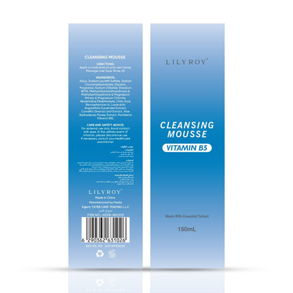 Lilyroy Vitamin B5 Cleansing Mousse 150ml