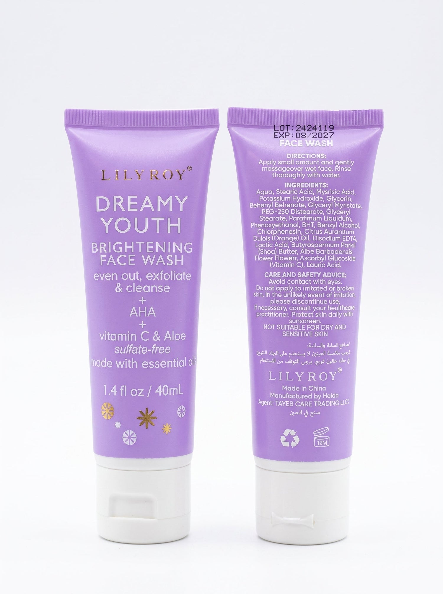 Dreamy Youth Skin Care Set