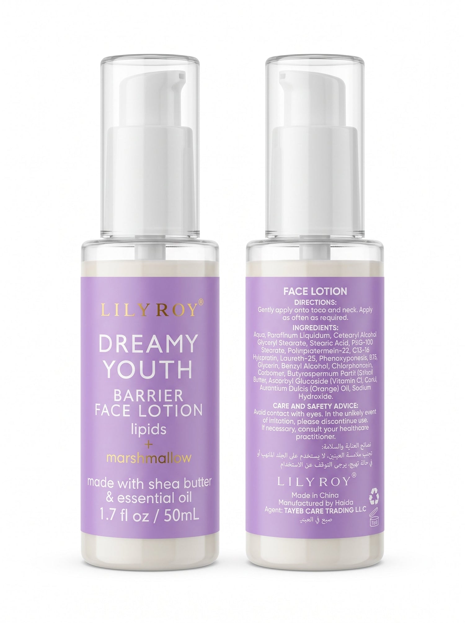 Dreamy Youth Skin Care Set