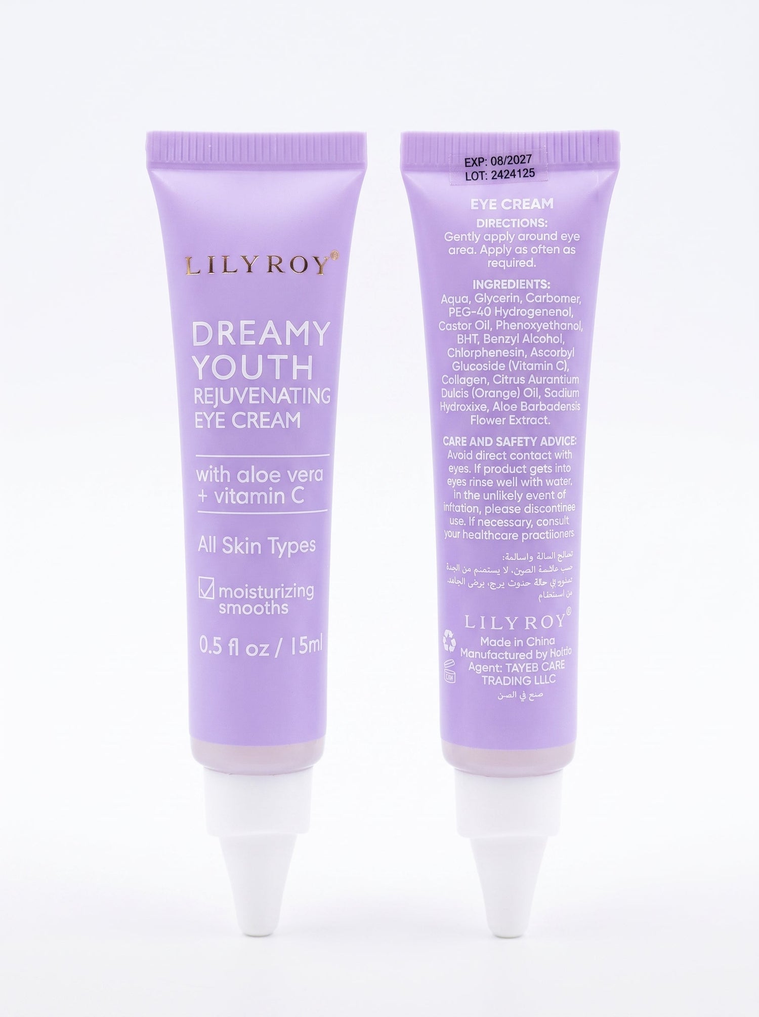 Dreamy Youth Skin Care Set