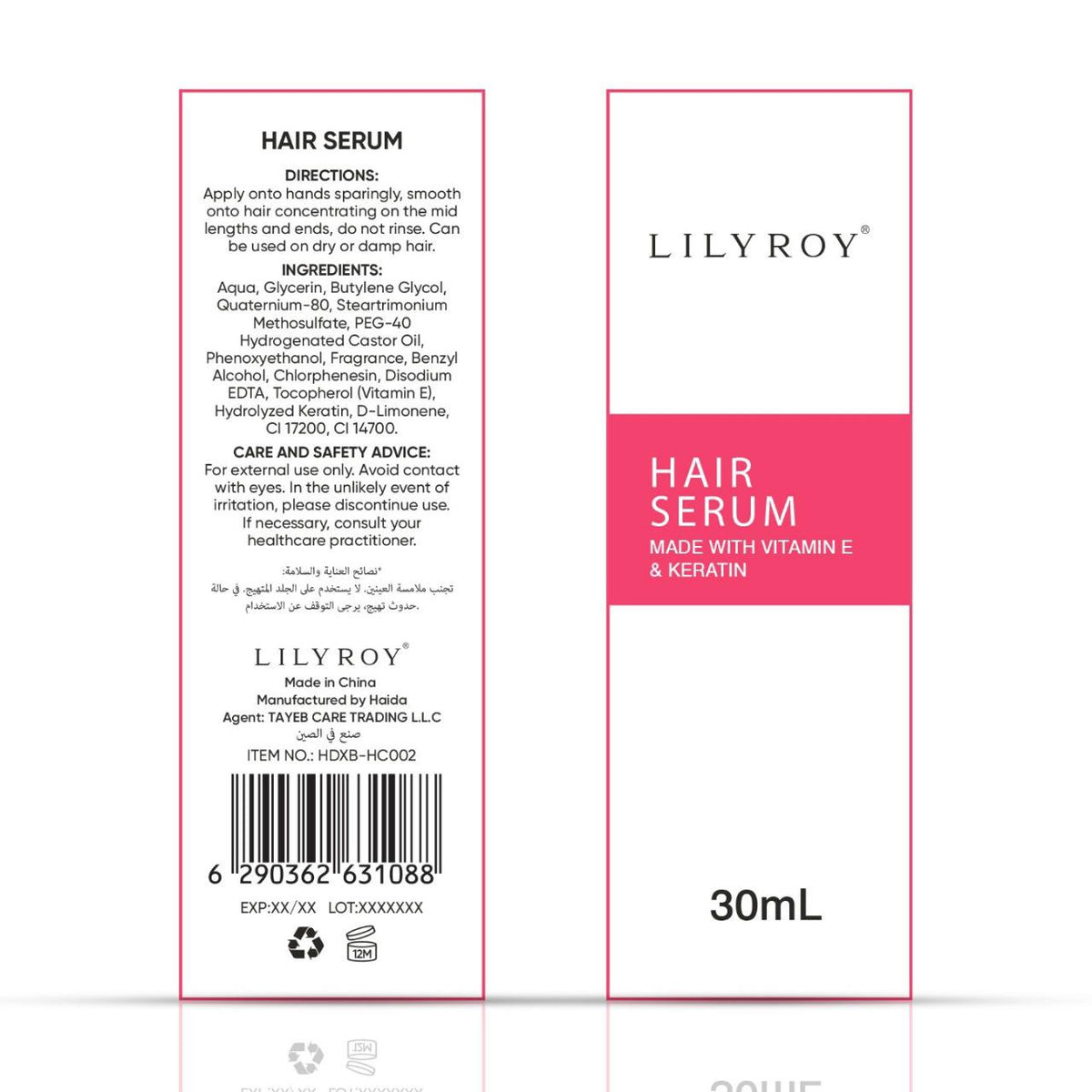 Lilyroy Hair Serum with Keratin 30mL box front and back
