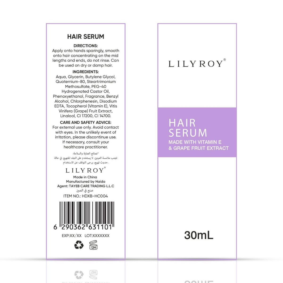 Lilyroy Hair Serum 30mL box front and back with ingredients