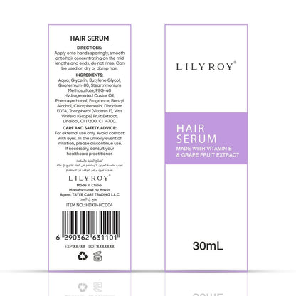 Lilyroy Hair Serum 30mL box front and back with ingredients