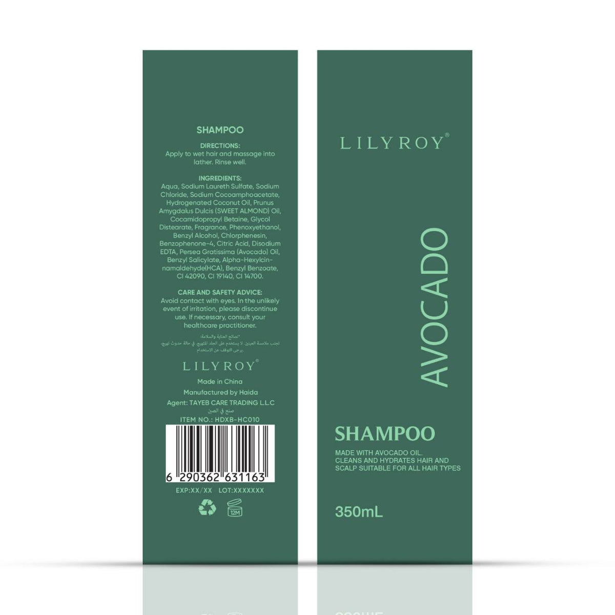 Lilyroy Avocado Shampoo 350mL box front and back