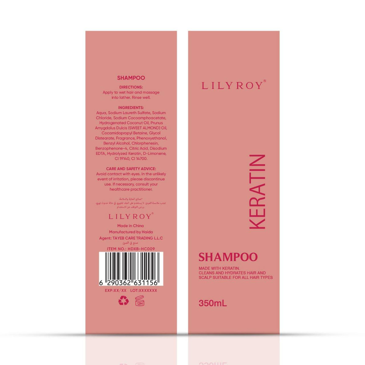 Lilyroy Keratin Shampoo 350mL pink bottle