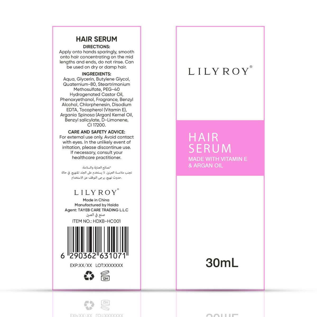 Lilyroy Hair Serum with Argan Oil 30mL box front and back with ingredients