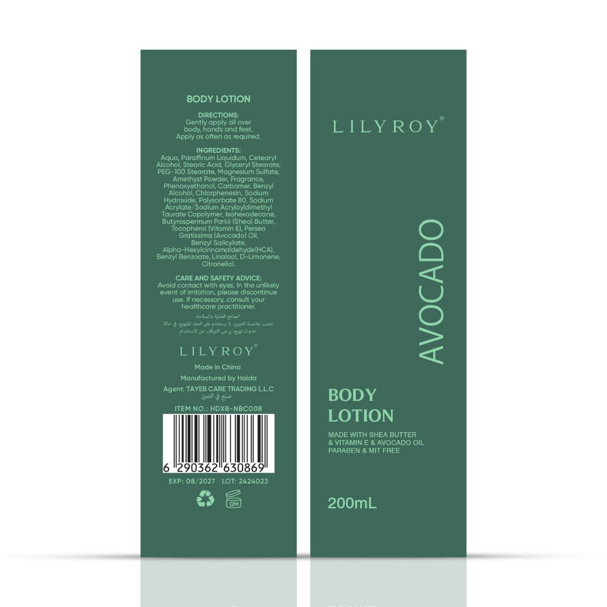 Lilyroy Avocado Body Lotion 200mL box front and back