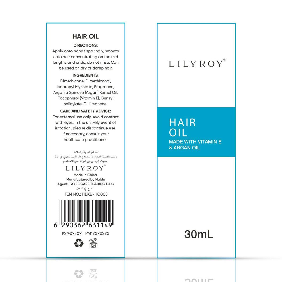 Lilyroy Hair Oil with Argan Oil 30mL box front and back with full ingredients list