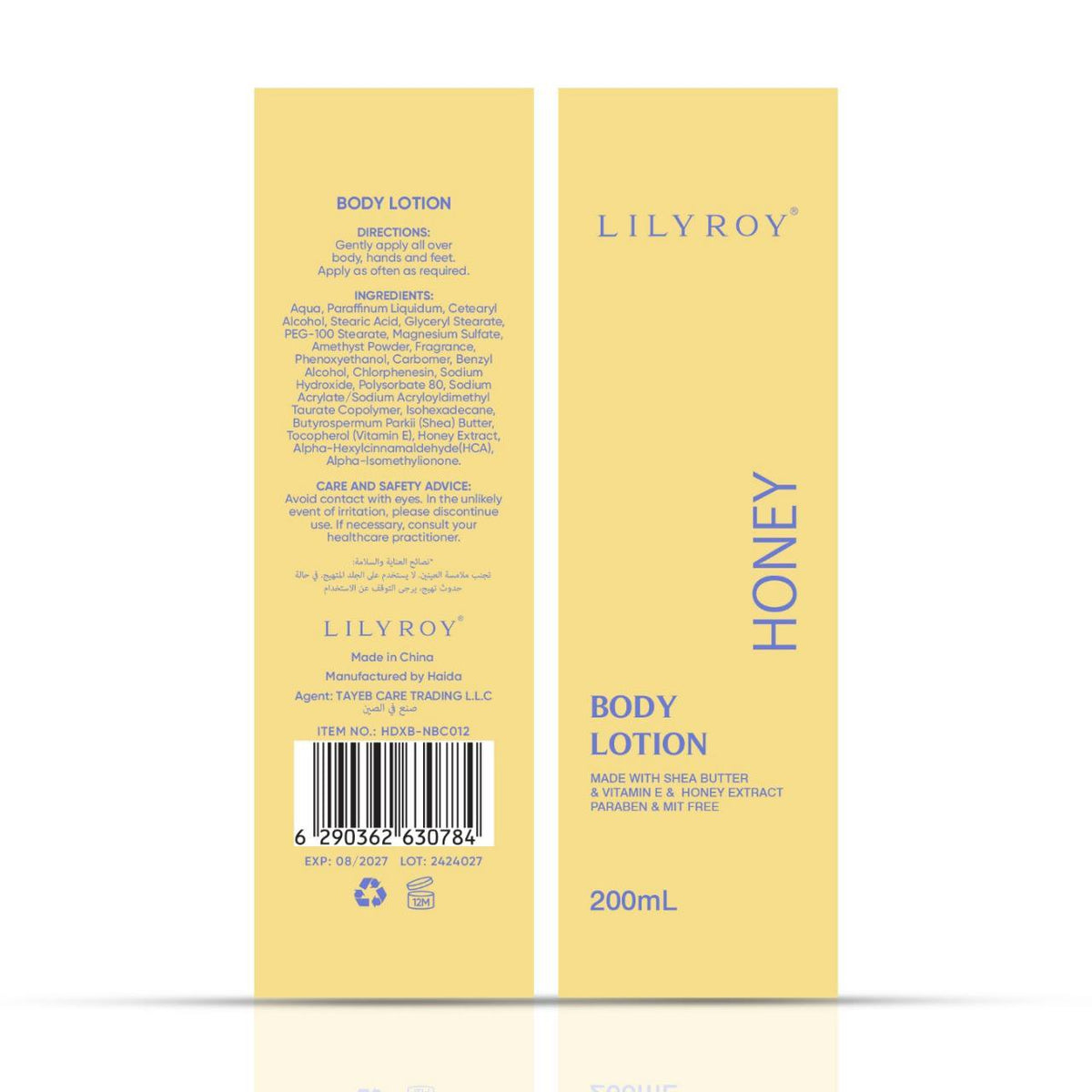 Lilyroy Honey Body Lotion 200mL box front and back